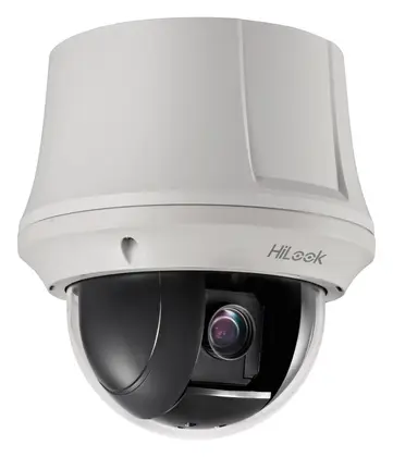 HiLook PTZ-N4215-DE3 2 MP 15x Zoom DarkFighter PTZ Kamera