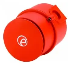 Honeywell Notifier IS-MA1 Ex-Proof Yangın Sireni / Flaşör