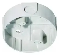 Honeywell Notifier SMK400AP Adresli Beyaz Dedektör Tabanı