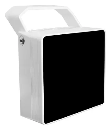 Mobotix Mx-A-IRA-90 90° IR Aydınlatıcı