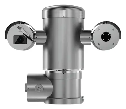 Pelco EXBE2-2X30VF14-SPT ExSite Enhanced Bispectral 2 Series 2MP 30x zoom Bi-Spektral Termal PTZ Kamera