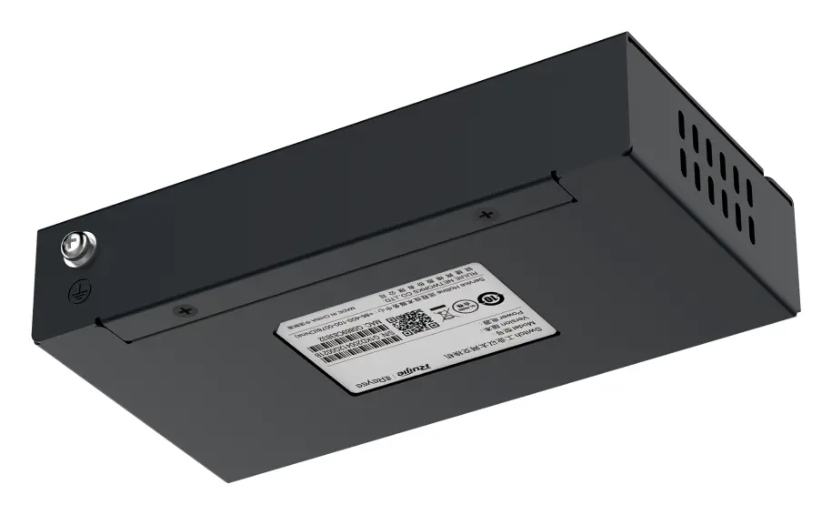 Reyee RG-ES105GD 5 Port Gigabit Yönetilemez Switch — görsel 4