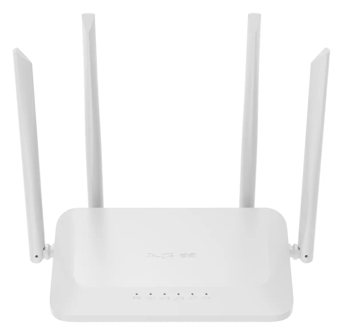 Reyee RG-EW1200 Wi-Fi 5 1200 Mbps Çift Bant Kablosuz Router