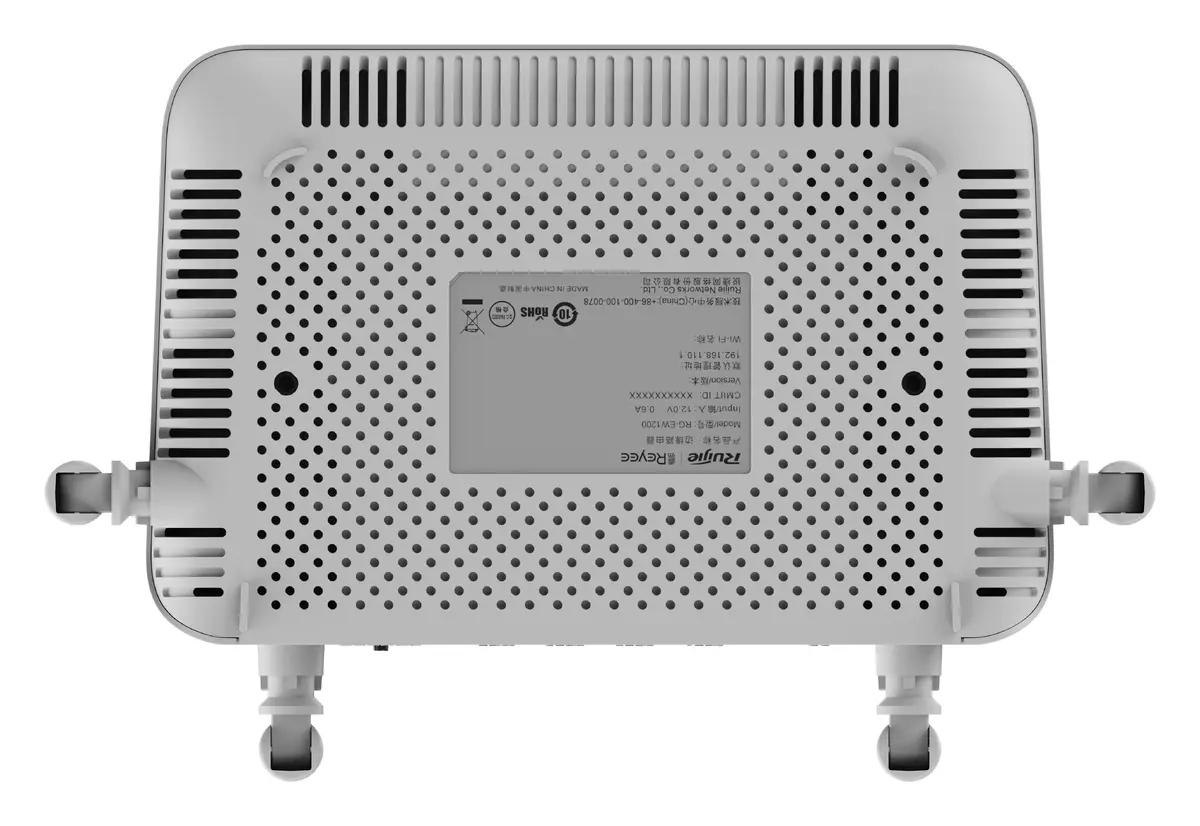 Reyee RG-EW1200 Wi-Fi 5 1200 Mbps Çift Bant Kablosuz Router — görsel 5