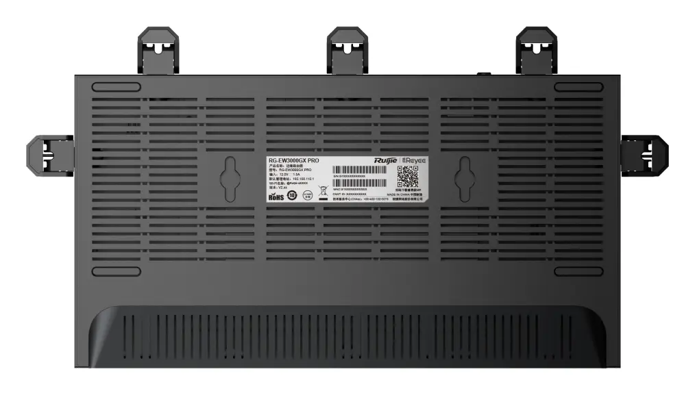 Reyee RG-EW3000GX PRO Wi-Fi 6 3000 Mbps Çift Bant Gigabit Oyun (Gaming) Kablosuz Router — görsel 6