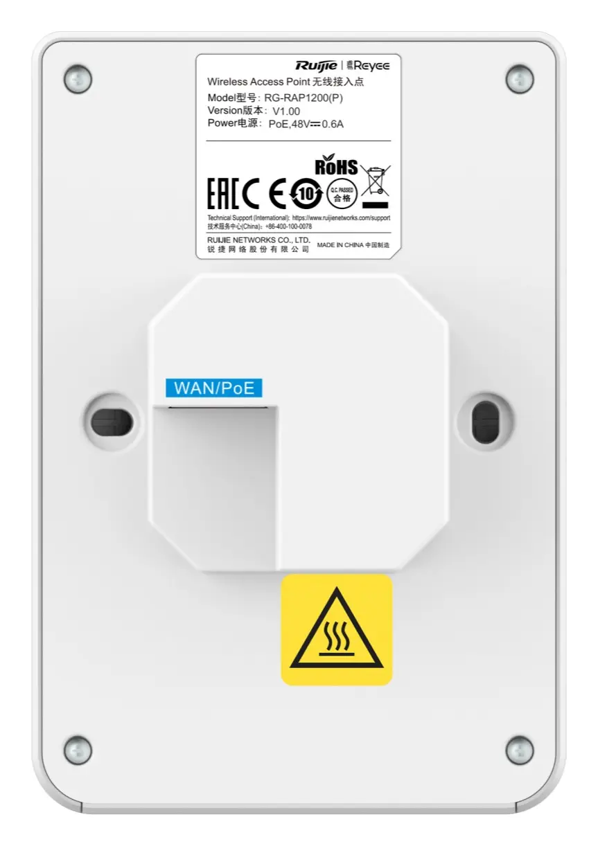 Reyee RG-RAP1200(P) Wi-Fi 5 Çift Bant Duvar Tipi Access Point — görsel 5