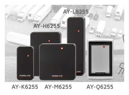 Rosslare AY-Q6255 CSN SELECT Smart Card Readers Kart Okuyucu