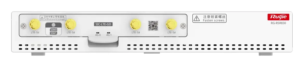 Ruijie RG-RSR830 10 Port Gigabit Mobil Router — görsel 3