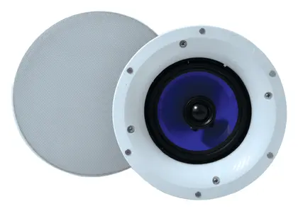 STI CS 04 320W 8" 100V Tavan Hoparlörü