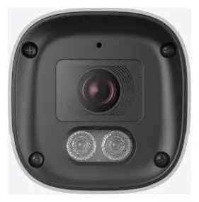 Tiandy TC-C324S 2ETA-28 2MP 2.8mm Akıllı Çift Işık IP Bullet Kamera — görsel 2