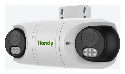 Tiandy TC-C32RN Spec:I5/E/Y/QX/V4.2 2MP 2.8mm IR IP Bullet Kamera