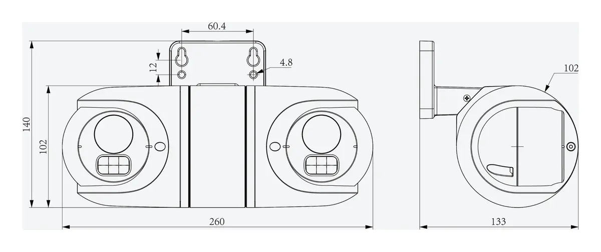 Tiandy TC-C32RN Spec:I5/E/Y/QX/V4.2 2MP 2.8mm IR IP Bullet Kamera — görsel 4