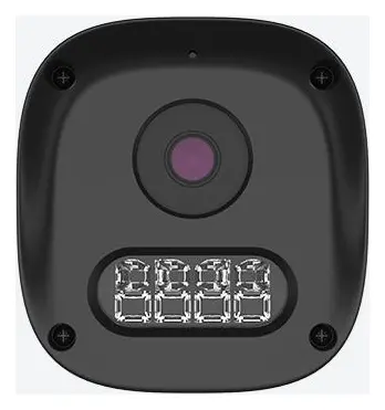 Tiandy TC-C34JQ 2ANA-4 4MP 4mm Akıllı Çift Işık IP Bullet Kamera — görsel 2