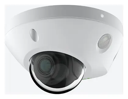 Tiandy TC-C35PS Spec:I3/E/Y/M/H/V4.2 5MP 2.8mm IR IP Dome Kamera