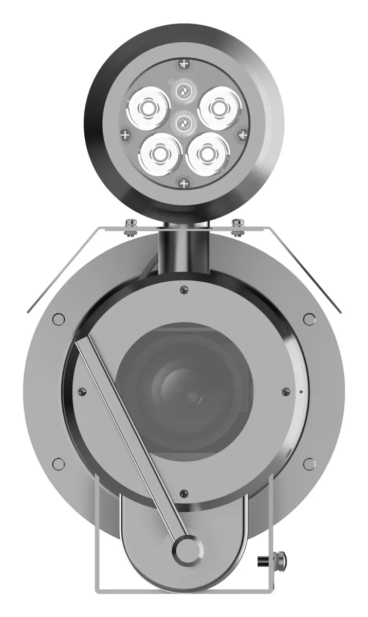 Uniview EXC2614S-X33-W-VD2 4MP IR Ex-Proof Bullet Kamera — görsel 2