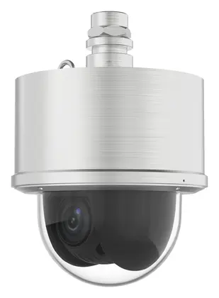 Uniview EXC6524S-X33-VD2 4MP Starlight Ex-Proof PTZ Kamera
