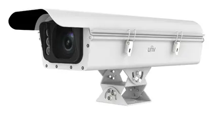 Uniview HC191-GI-1640-OS 9MP IR Plaka Tanıma (ANPR) Kamerası
