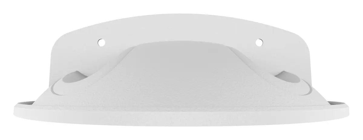Uniview HS-207S Motorize Varifokal Güneşlik — görsel 2