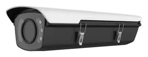 Uniview HS-217SHB-IR-B-NB Dış Mekan Kamera Muhafazası