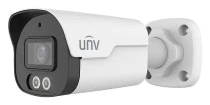 Uniview IPC2122SB-ADF28KM-DL-I1 2MP Çift Işık Sabit Lens IP Bullet Kamera