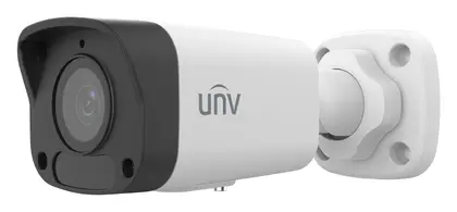Uniview IPC2124LB-AF40K-A2 4MP Sabit Lens IR IP Bullet Kamera