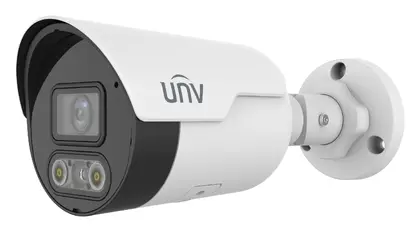 Uniview IPC2124LE-ADF28K-DL3 4MP Çift Işık Sabit Lens IP Bullet Kamera