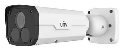 Uniview IPC2222EBR5-HDUPF40 2MP Starlight WDR IP Bullet Kamera