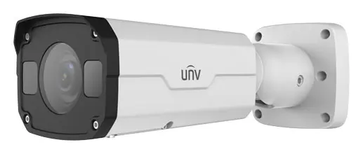Uniview IPC2322EBR5-DPZ28-C 2MP Motorize Varifokal IR IP Bullet Kamera — görsel 2