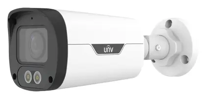 Uniview IPC2322LE-ADZK-DL3 2MP WDR IP Bullet Kamera