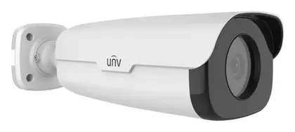 Uniview IPC252ERA-X22DUP 2MP Starlight IR WDR IP Bullet Kamera
