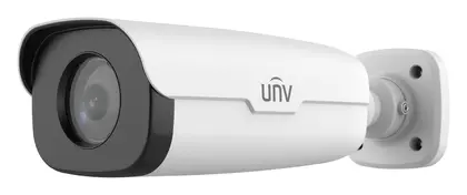 Uniview IPC254EB-DX22GK-I0 4MP LightHunter Motorize Varifokal IR IP Bullet Kamera