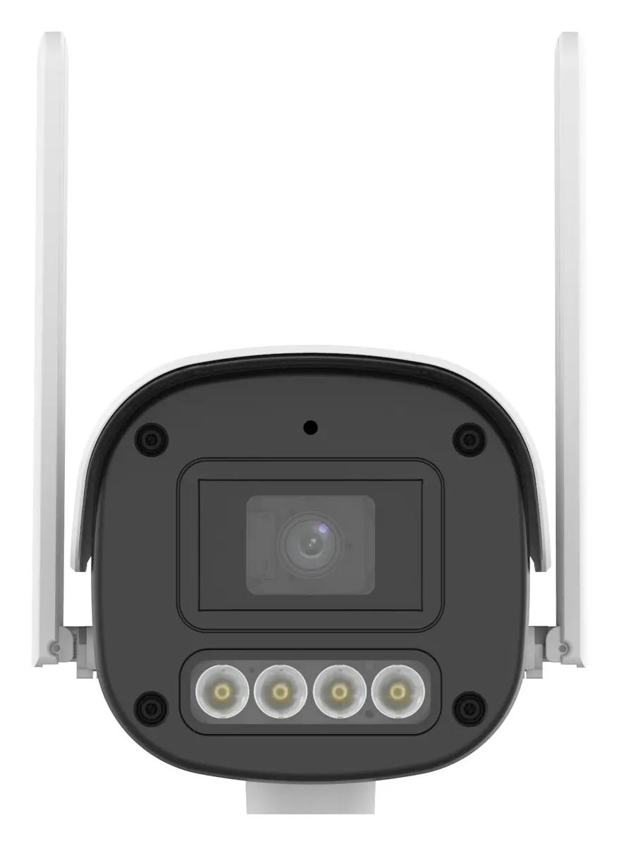Uniview IPC2A12LP-ADF60KC-4G-JP 2MP Çift Işık 4G WDR IP Bullet Kamera — görsel 2