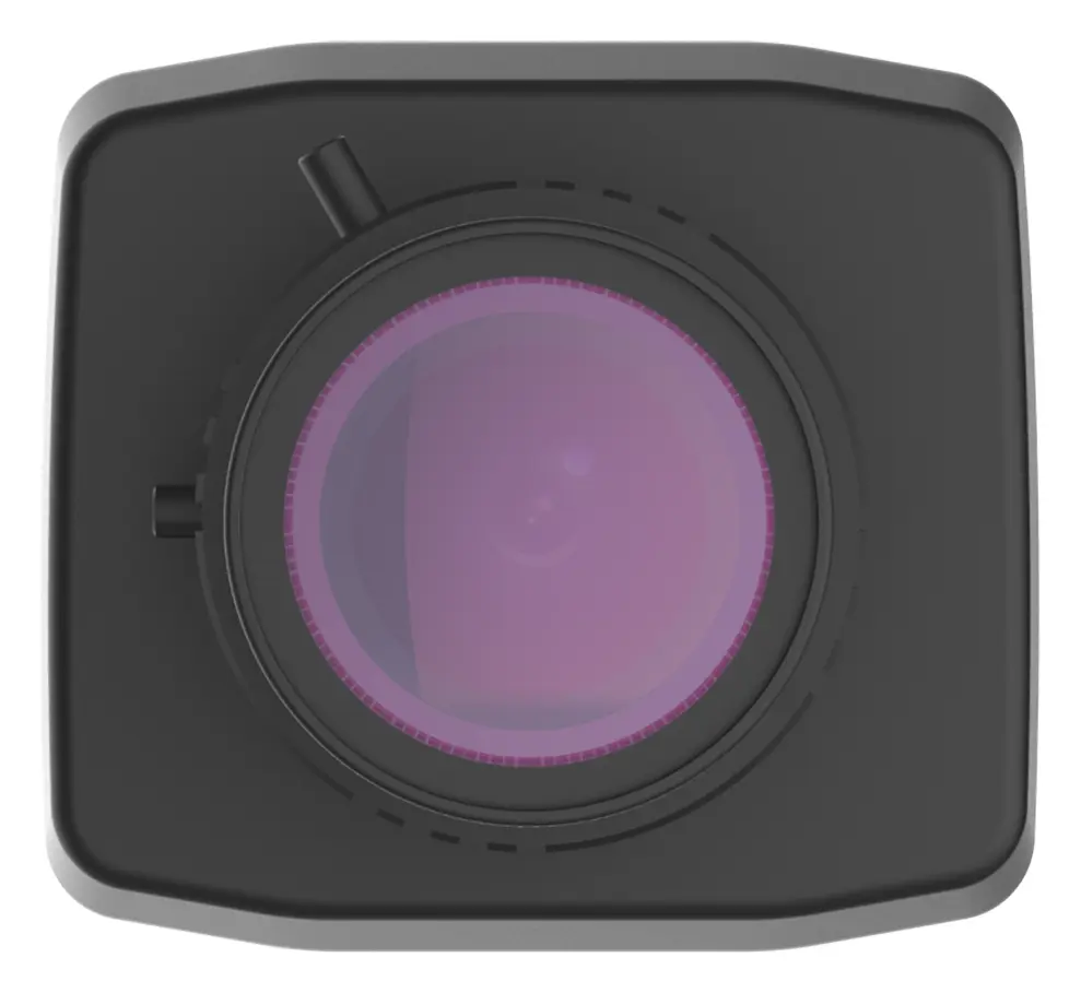 Uniview IPC542SE-HDK-I0 2MP LightHunter IP Box Kamera — görsel 2
