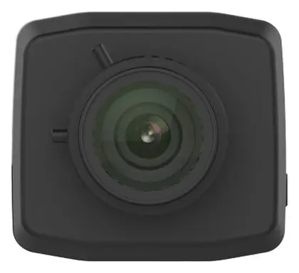 Uniview IPC562E-DUG 2MP Starlight WDR IP Box Kamera