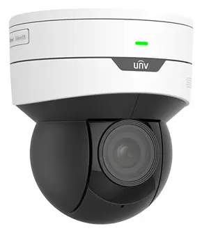 Uniview IPC6415SR-X5UPW-VG 5MP Starlight IR WDR İç Mekan PTZ Kamera — görsel 2