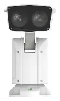 Uniview IPC7622EL-X55UG 2MP LightHunter IR Pozisyonlama Sistemi (PTZ) — görsel 2
