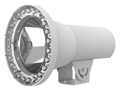 Uniview LAMP-H25@B-OS Trafik Aydınlatma / Flaş
