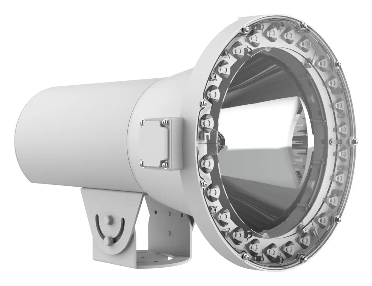 Uniview LAMP-H25@B-OS Trafik Aydınlatma / Flaş — görsel 3