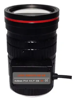 Uniview LENS-DM0825-8M-NB Kamera Lensi