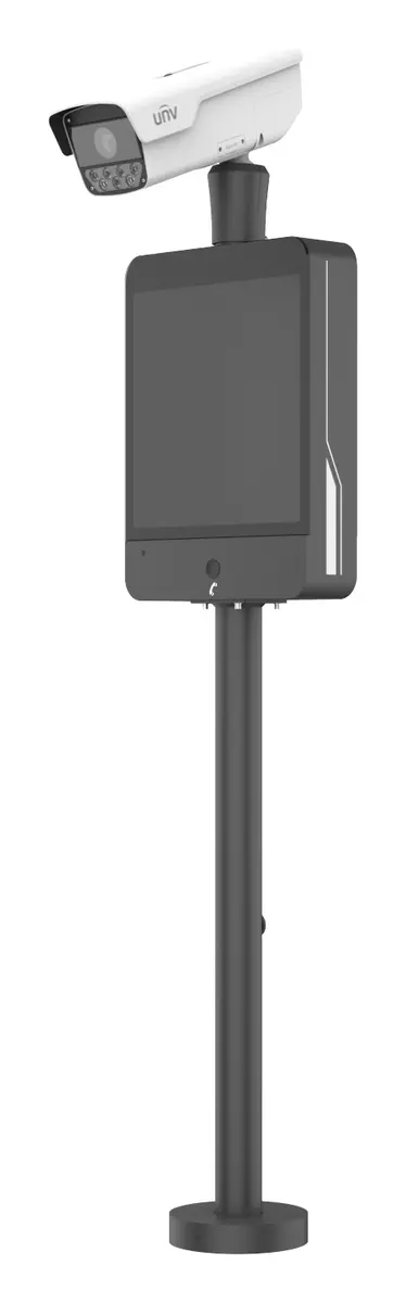 Uniview PKC5601-C4Z-LED44-IR 4MP Plaka Tanıma (ANPR) Kamerası