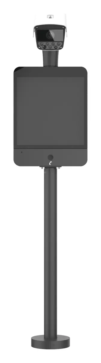 Uniview PKC5601-C4Z-LED44-IR 4MP Plaka Tanıma (ANPR) Kamerası — görsel 2