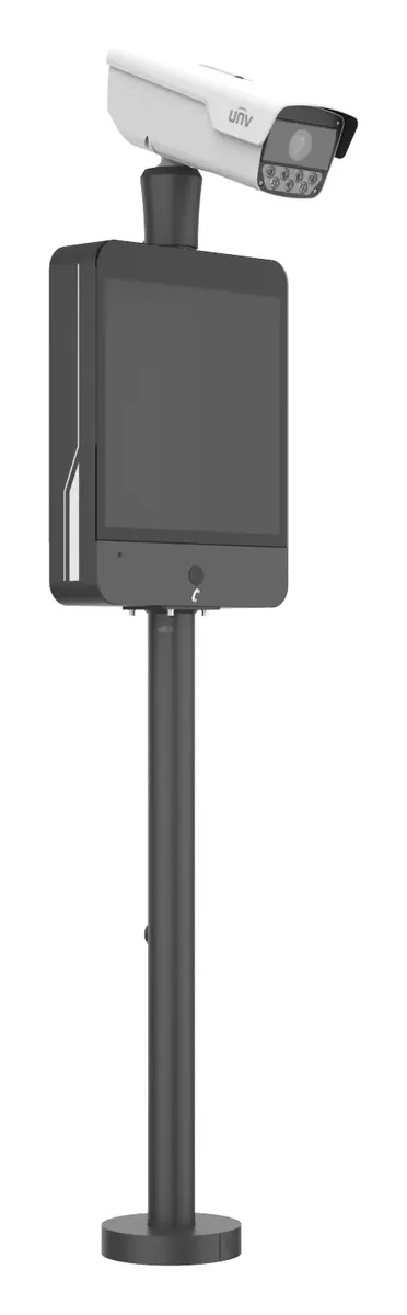Uniview PKC5601-C4Z-LED44-IR 4MP Plaka Tanıma (ANPR) Kamerası — görsel 3