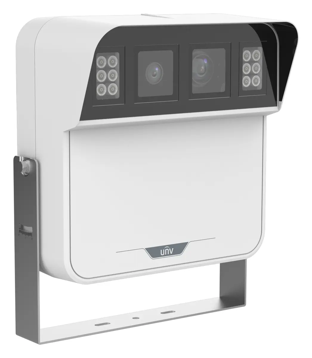 Uniview RVS441@2D-D15-OS 4MP Radar-Kamera Sistemi — görsel 3