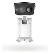 Uniview TIC7632EL-F75-2X55G Termal Pozisyonlama Sistemi