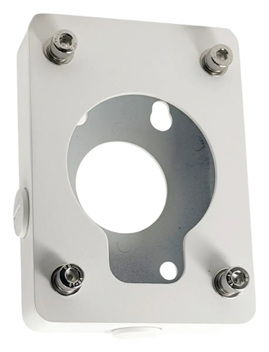 Uniview TR-JB13-IN Kamera Buat (Bağlantı) Kutusu