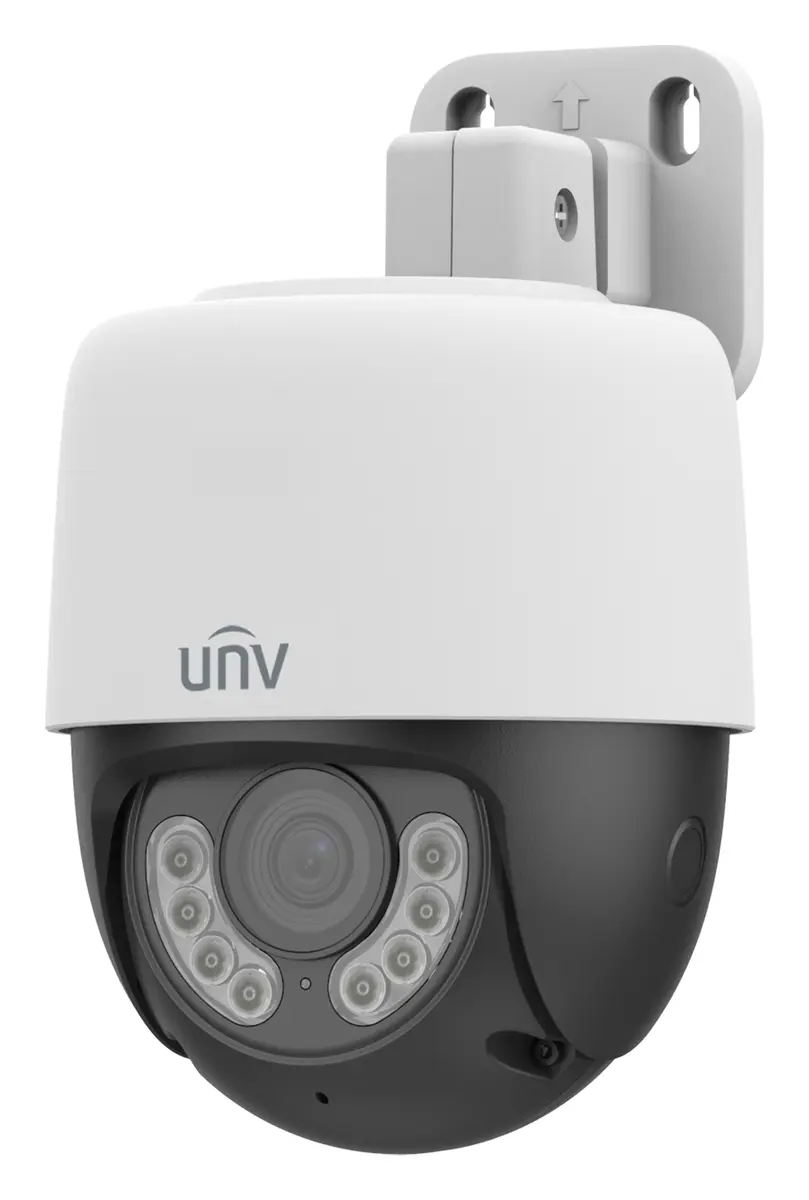 Uniview UAC-P112-AF40-W 2MP ColorHunter Sabit Lens HD Analog PT Kamera