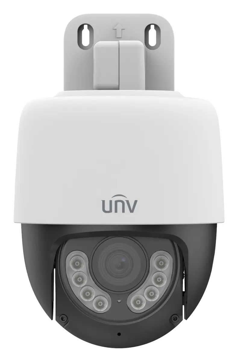 Uniview UAC-P112-AF40-W 2MP ColorHunter Sabit Lens HD Analog PT Kamera — görsel 2