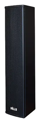 Woller WS-54 320W Duvar Hoparlörü